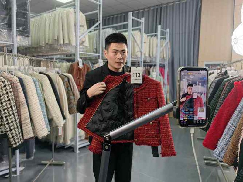 天门服装定制
