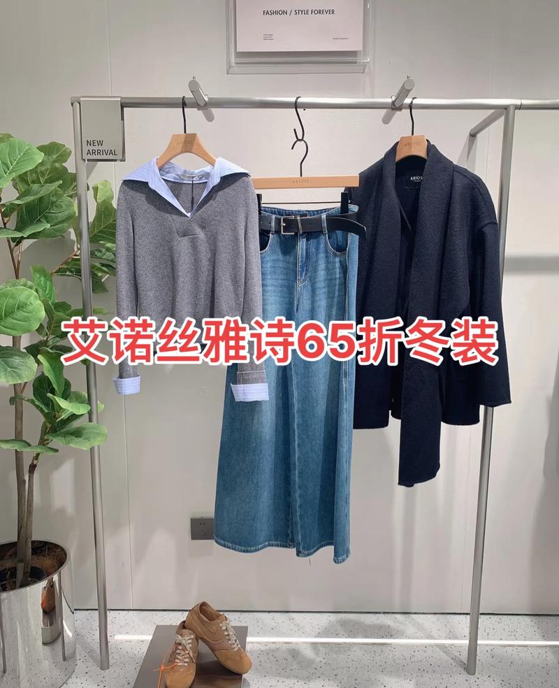 天门服装定制：把握未来趋势